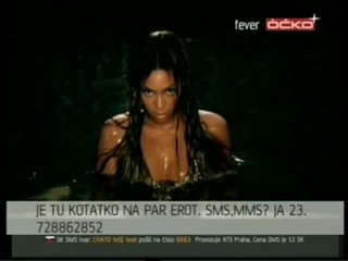 Beyonce - Upgrade You