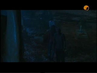 I Still Know What You Did Last Summer