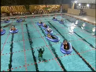 Schiffe Versenken - shooting several boats