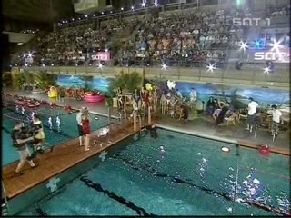 Schiffe Versenken - shooting several boats