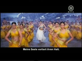  Dil Ka Rishta (à¤¦à¤¿à¤² à¤•à¤¾ à¤°à¤¿à¤¶à¥à¤¤à¤¾, Ø¯ÙÙ„ Ú©Ø§ Ø±ÙØ´ØªÛ)