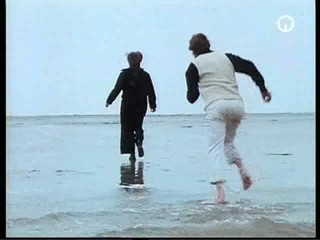 Das RÃ¤tsel der Sandbank