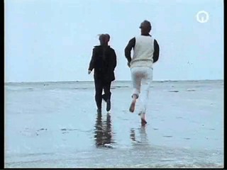 Das RÃ¤tsel der Sandbank