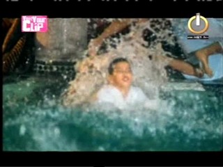 Eros Ramazotti - Un Attimo Di Pace