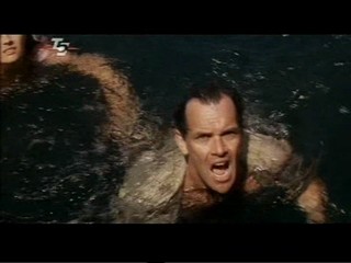 Fluch des verborgenen Schatzes