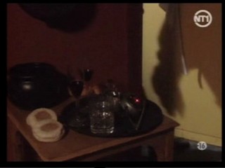 Late Night Movie from French TV