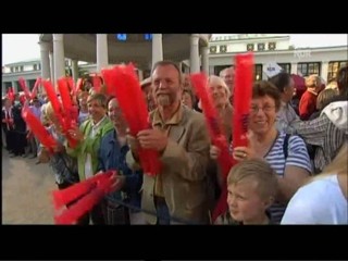 DAS - German Afternoon Show