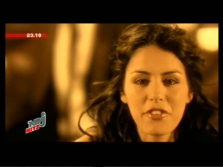 Sofia Essaidi and Florian Etienne - Une Autre Vie