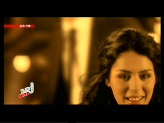 Sofia Essaidi and Florian Etienne - Une Autre Vie