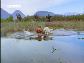 Voyage of the Unicorn