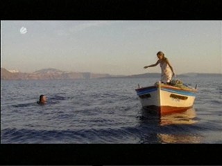 Griechische KÃ¼sse