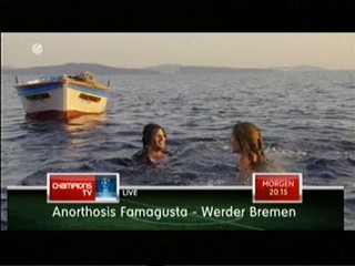 Griechische KÃ¼sse