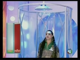 Tudo Ã© PossÃ­ve !