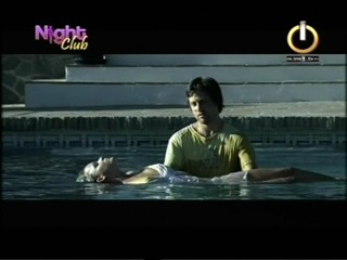 Chicane vc Natasha Bedingfield - Bruised Water