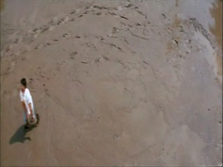 Lahiri Lahiri Lahirilo