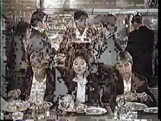 These Dreams,  Class Cruise,  Get Rita