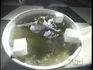 The Toy,  Don't Come Around Here No More