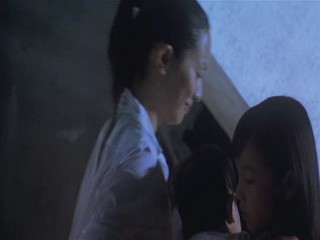 Ichiban Kirei Na Mizu