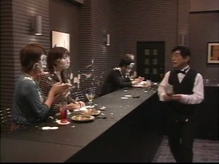 Japanese Comedy Show