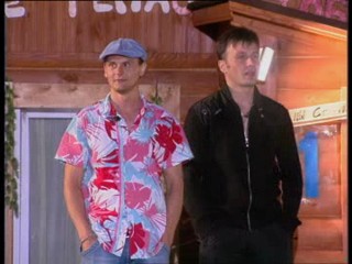 Russian Big Brother pool toss