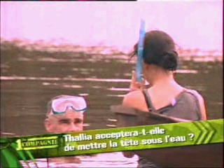 premiere compagnie - wetlook in lake