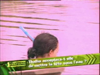 premiere compagnie - wetlook in lake