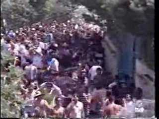 Chile - wetlook karaoke game