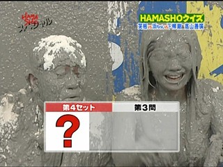 Japanese TV show