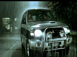 Jeux d'enfants (Love Me If You Dare)