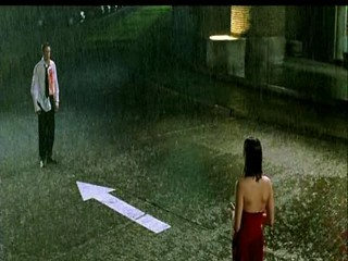 Jeux d'enfants (Love Me If You Dare)