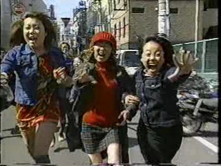 Japanese comedy show