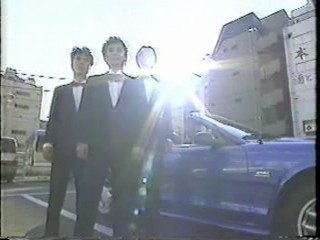 Japanese comedy show