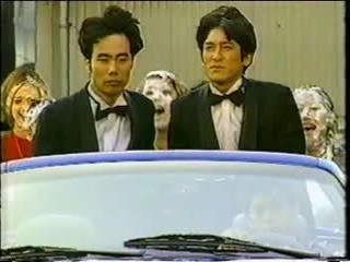 Japanese comedy show
