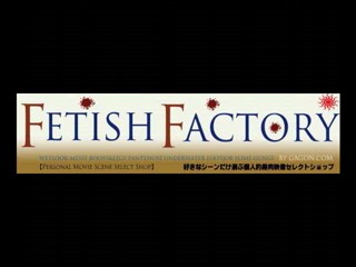 Gagon Messy Scene 0191 sample