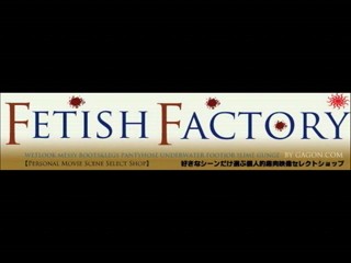 Gagon: Wetlook Scene 0198 Sample