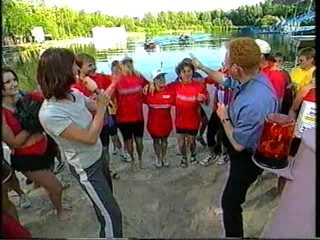 Seeparspiele German game