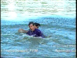 Seeparspiele German game