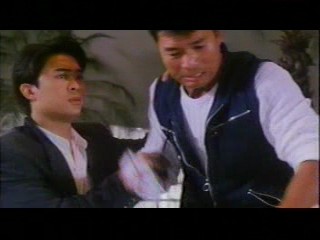 Chinese (Hong Kong) movie