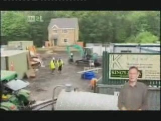 Emmerdale,  plumbing ad