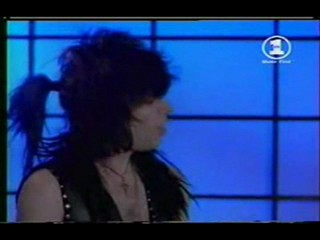 Belle du Jour / Tattooed Millionaire