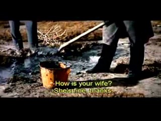 Belle du Jour / Tattooed Millionaire