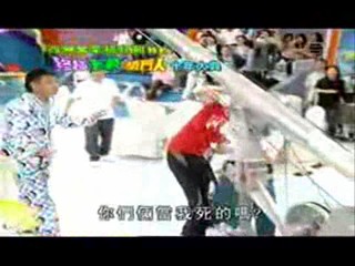 Various Japanese Pies