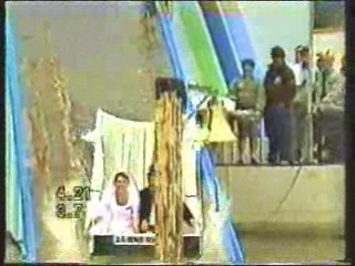 German festival,  Vintage German film,  Rosalind Russell movie.