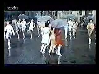 German Musical (1970's)