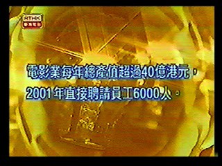 Taiwan Drama,  German TV Drama