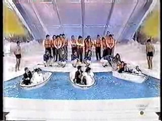 Luna De Miel (Bob's Your Uncle)