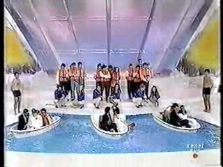 Luna De Miel (Bob's Your Uncle)