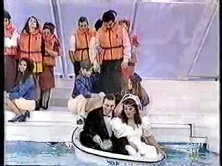 Luna De Miel (Bob's Your Uncle)