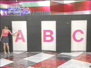 Japanese Baseball - beer splash