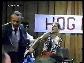 German movie,  B Movie